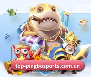 平博体育的故事